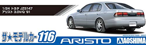 Aoshima Toyota S14 Type Aristo 3.0V/Q ’91 1:24 miniatura 5