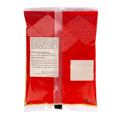 LuLu Curry Powder, 200 g