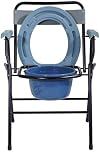 Aidapt Lightweight Folding Bedside Commode with Removable Bucket and Anti Slip Feet Aid