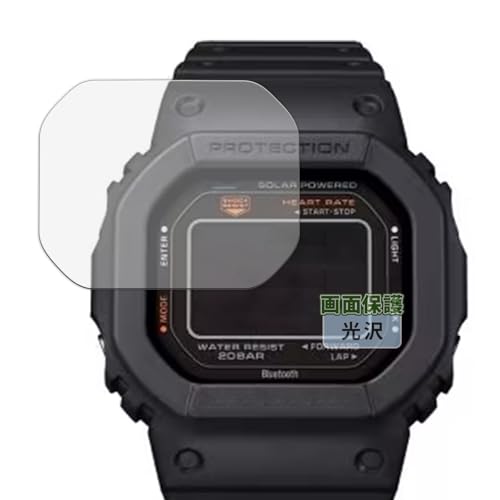 Kayo&Karin �t�B���� CASIO G-SQUAD DW-H5600 ���� �ی�t�B���� ������ ���{��