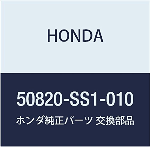 Amazon | HONDA (ホンダ) 純正部品 ラバー エンジンサイドマウント