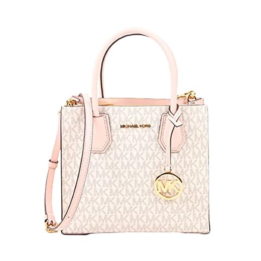 MICHAEL KORS MERCER MEDIUM MESSENGER CROSSBODY SATCHEL POWDER BLUSH MULTI