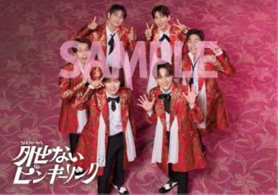 Amazon.co.jp: 【Amazon.co.jp限定】外せないピンキーリング(SG+