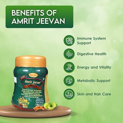 Image of Seva Sadan Amrit Jeevan (Avaleha) 500g - Ayurvedic Health Chyawanprash with Premium Herbs & Shashtrokt Bhasmas for All Ages