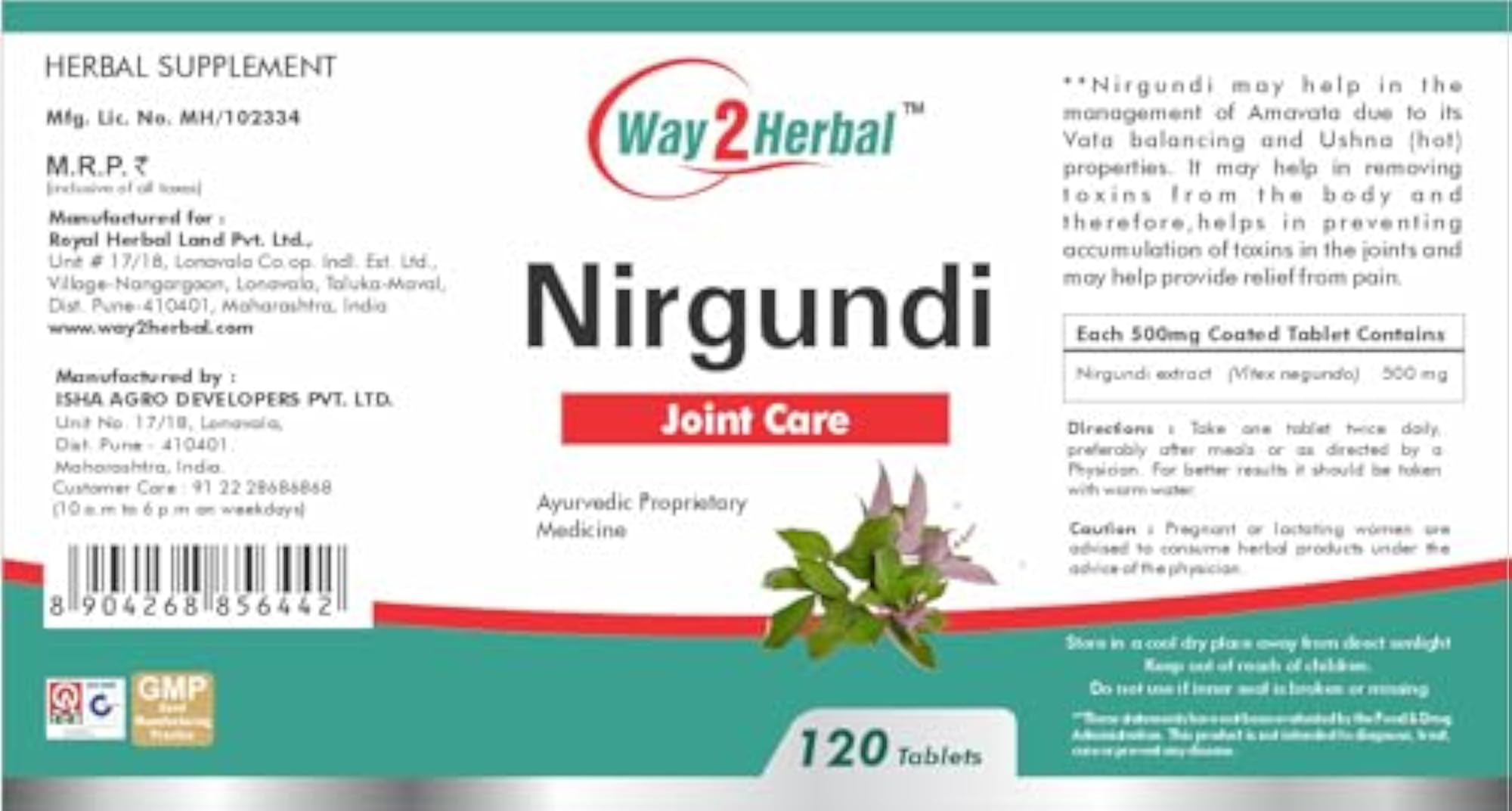 Nirgundi Tablets, Natural Health Relief