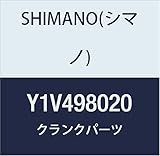 Shimano