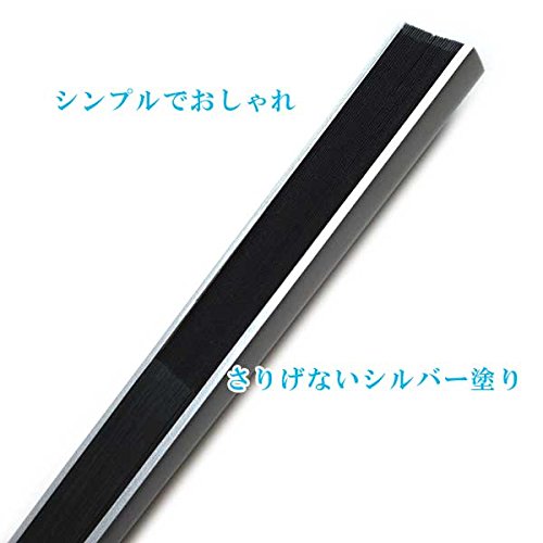 Amazon.co.jp: 扇子 高級絹貼扇子 親銀塗 扇子袋付き (5853