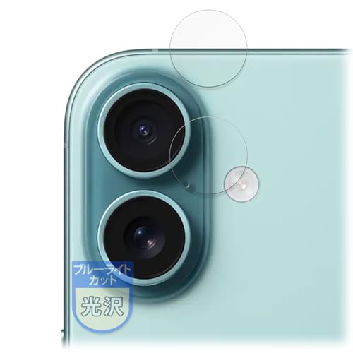 MotoMoto tB iPhone 16 (JY) p یtB u[CgJbg Ŕ {