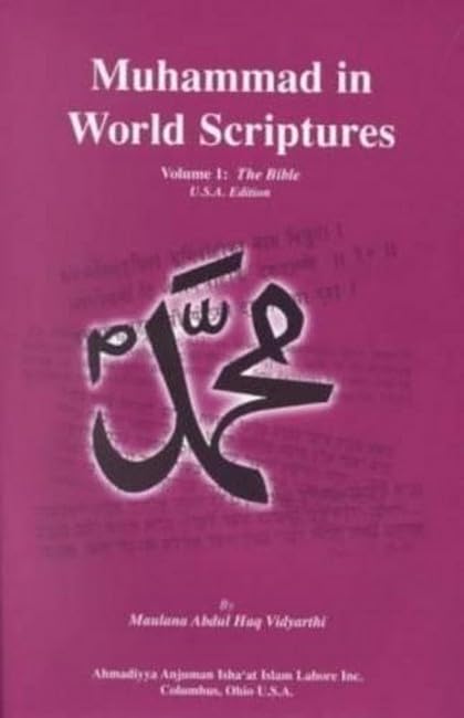 Muhammad in World Scriptures: The Bible: 1 Hardcover – 1 March 1999