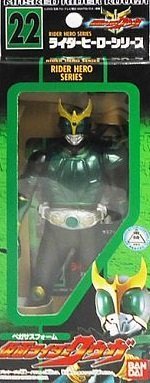 Amazon.co.jp: RH22 仮面ライダークウガ ペガサスフォーム : おもちゃ