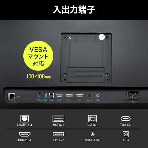 GRAPHT 49インチ有機EL湾曲ゲーミングモニター GR4924COEL-BK