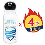 【4本セット】ハンドジェル 携帯 安心の日本製 強力 アルコール成分配合 25ml 銀イオン配合 ヒアルロン酸Na配合 洗浄 消 毒 ハンドジェル 洗浄ウ ハンドジェル ハンディ (4) 【4本セット】ハンドジェル 携帯 安心の日本製 強力 アルコール成分配合 25ml 銀イオン配合 ヒアルロン酸Na配合 洗浄 消 毒 ハンドジェル 洗浄ウ ハンドジェル ハンディ (4)