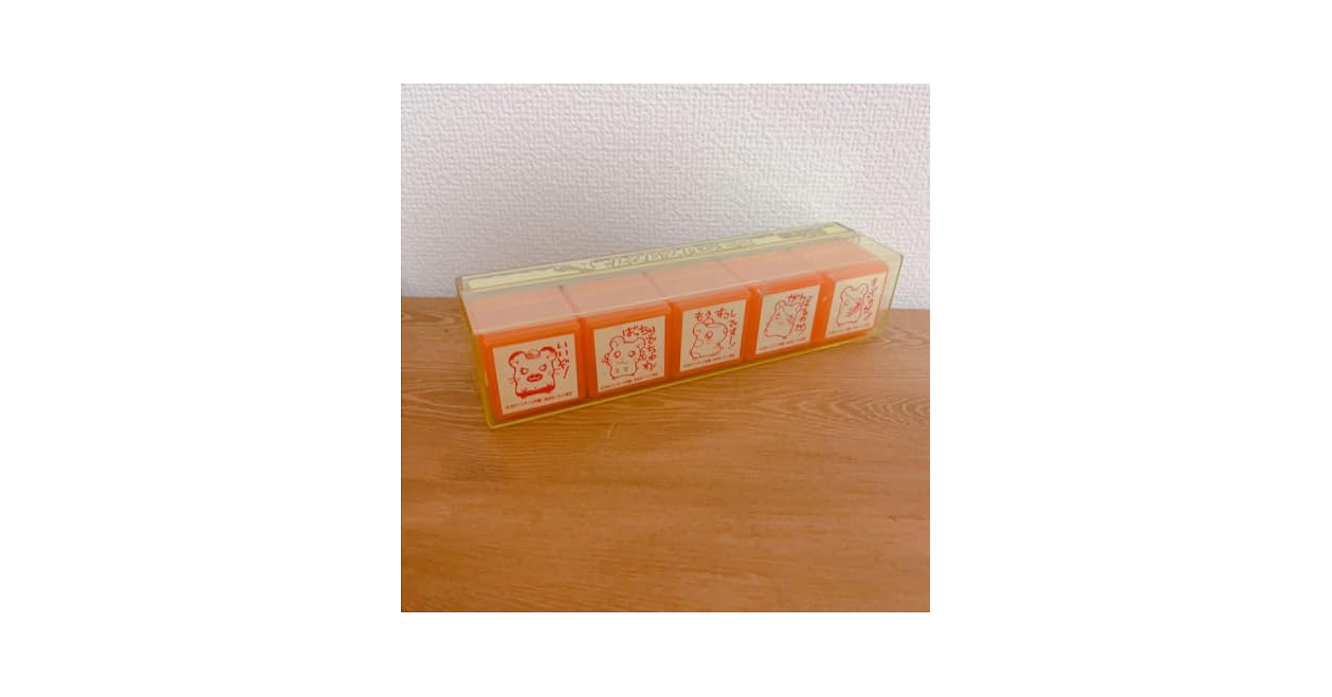 ハム♫ China Hitachi ZX200-5G Horn For Excavator 4719527 4703329