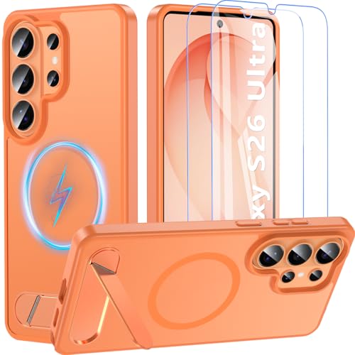 Coque Samsung S26 Ultra protège-écran intégré pour éviter les bris de vitre