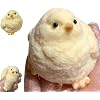 Animal Chick Squeeze Toy, Handmade Taba Squishy Chick, Yellow, Compact, All Ages, Non-toxic, 2W x 2.5L x 2.5H