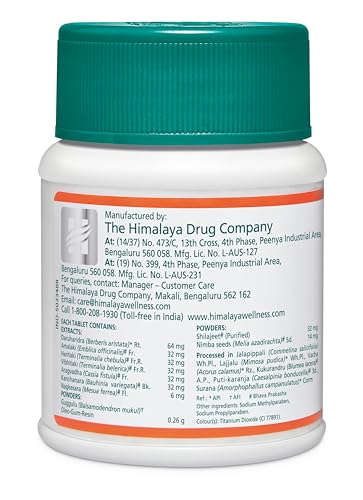 Himalaya Wellness | Pilex Tablet | Piles Treatment | Trusted Piles Treatment|60 Tablets - Image 4