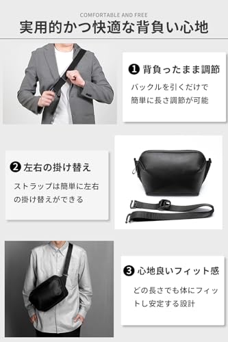 zepirion Urban Sling の商品画像 6