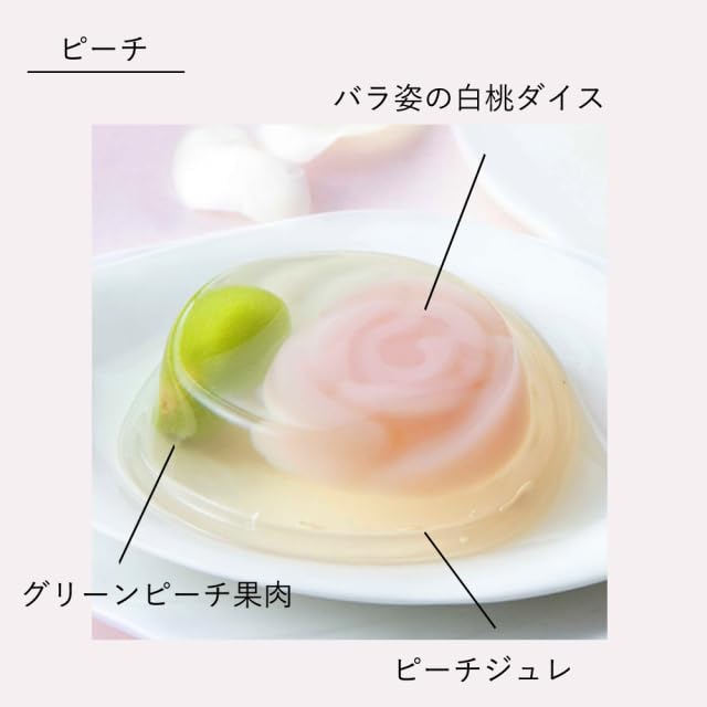Amazon.co.jp: 鹿鳴館 ロクメイカン ギフト ローズジュエル1箱9個入お