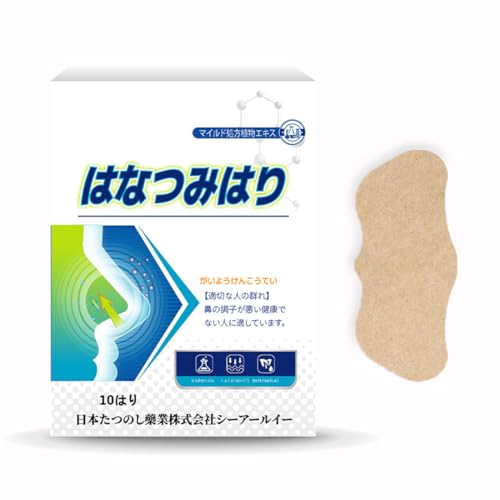 GXGM Cerotti Nasali Aromatici con Oli Essenziali Naturali 10 Pezzi – Adesivi Balsamici per Respirazione Fresca e Confortevole, Sollievo Aromaterapia, Uso Adulto Giorno e Notte