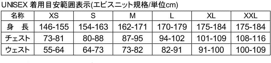 Amazon | [ノーザンカントリー] スノーボードウェア 中綿入リ
