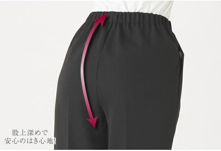 [東京繊維商会] 蓄熱 シニアパンツ 女性用 暖かい ズボン 母 高齢者 ソフトゴム 総ゴム 丈直し不要 70代 80代 90代 ハ