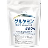 JAY&CO. グルタミン (原産地 インドネシア,韓国) 特有の風味を低減、ビルダー飲み (500g)