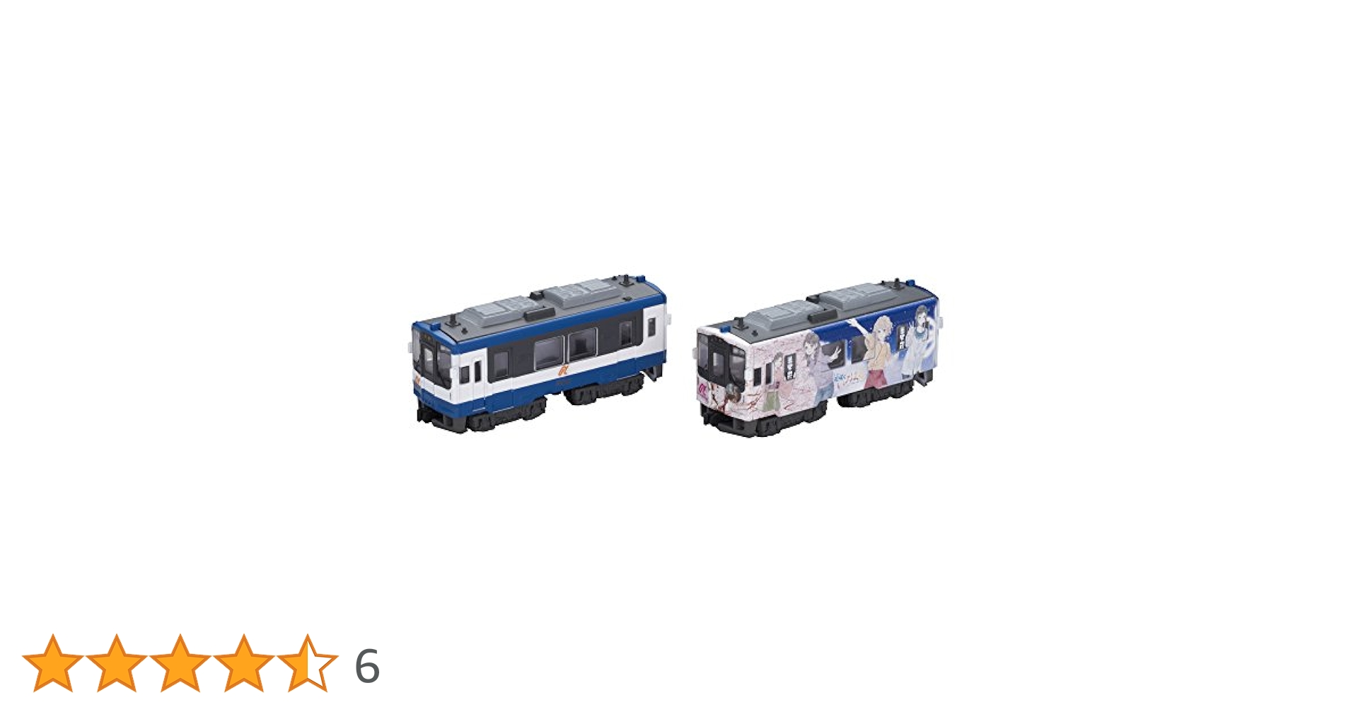 Amazon | Bトレインショーティー のと鉄道「劇場版 花咲くいろは