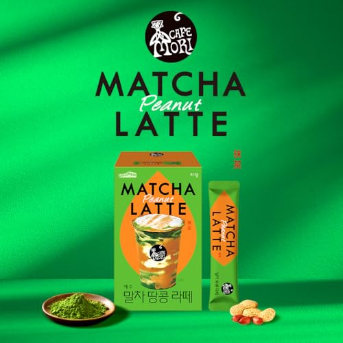 Té matcha en sticks 7 oz miniatura 3