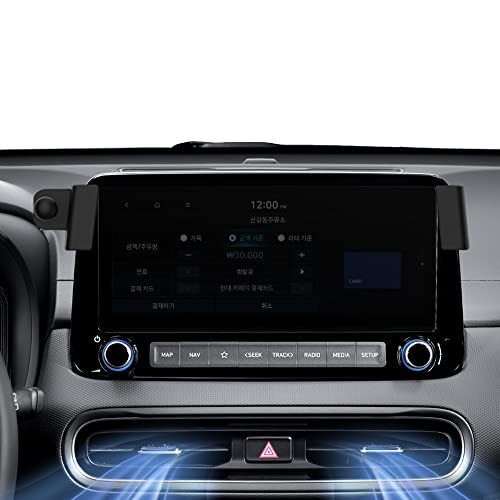 FICS phone holder compatible with hyundai KONA 2023, KONA 2023 Accessories, KONA 2023 Phone Mount,KONA 2023 Customized Phone Holder