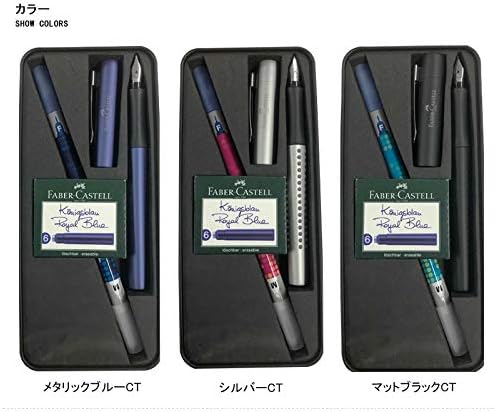 Miniatura 7 de Faber-Castell FABER-CASTELL Fountain Pen Set Grip 2011 Tin Metallic Blue EF Extra Fine