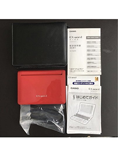 CASIO 電子辞書 国語 英語 英会話 英語学習 アニメ会話 文学2000作品 海外旅行に便利な電子辞書 液晶タッチパネル採用 xd-N6000RD Amazon | CASIO 電子辞書 国語 英語 英会話 英語学習 アニメ会話 文学