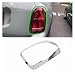 UICFXMSV Rear Light Cover Simple Assembly Rear Tail Light Surround Trim Compatible for Countryman F60 51712414990 63217385428 63217385427 5171241498(Left 63217385427)