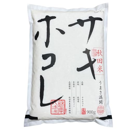 V TLzR  900g ߘa7NY HcY yؓy_z