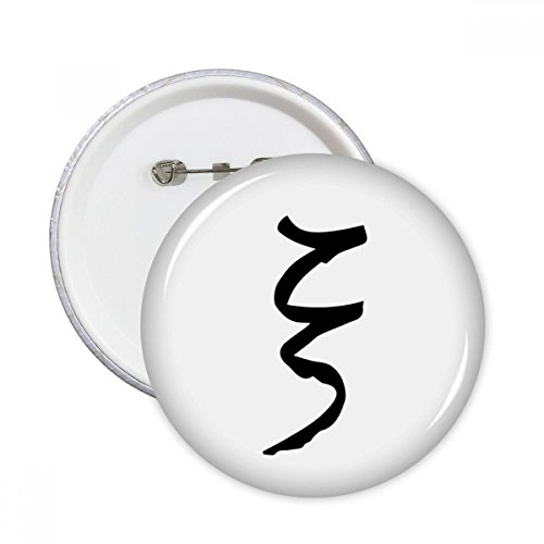 Badge Xi grec pour masquer un accroc ou raviver un vêtement terne, lot de 5 pins L