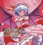 幽閉サテライト CD 6枚まとめ売り サイン付き 幽閉サテライト CD 6枚まとめ売り サイン付き - メルカリ