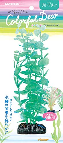 ニッソー カラフルデコ ボリューム ラウンド ブルーグリーン