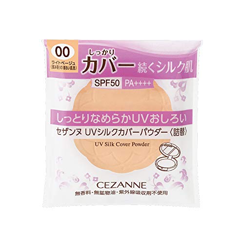 Cezanne Poudre UV Silk Cover Recharge anti-brillance pour teint clair