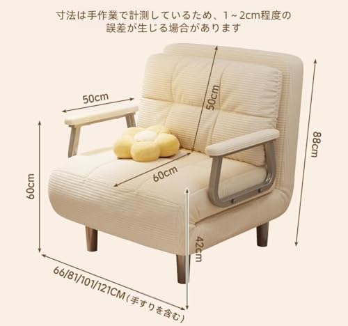 WOHANMU ソファーベッド 折りたたみベッド 2人掛け マットレス ローソファ リクライニング 3WAY 多機能 オイルドレザー コーデュロイ おしゃれ 北欧 耐摩耗 頑丈 コンパクト 人間工学 調節可能な背もたれ 5段階調節可能 省スペース バルコニー 寝室 来客用 家庭用 (ブラック（オイルワックスレザー）,幅80cm)