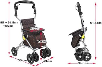 幸和製作所 TacaoF テイコブ ルミド シルバーカー 手押し車　ルミド yua-shop_s12-026_5.jpg