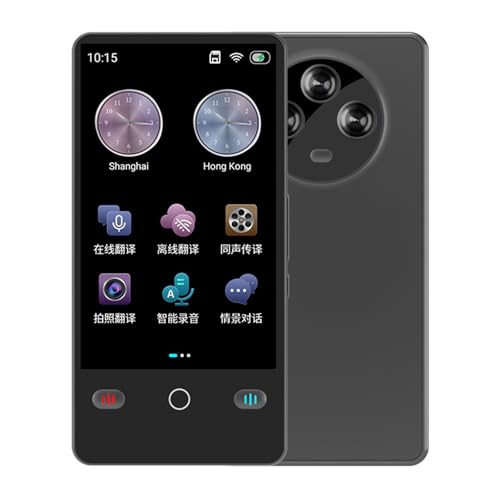 |@ x 4.0C` |@ |Cz Translator ڂ̍ŐVAI |u WiFiȂłg 142ɑΉBwKACOsArWlXAwȂǗlXȃV[Ŋ{A؍ApAAXyCAt