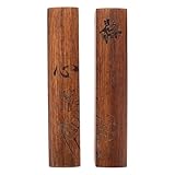 Supvox Handgefertigte 2 Stück Briefbeschwerer aus Massivholz Rutschfestes Chinesisches Kalligrafie Papiergewicht 1,4' X 7,1' für Kalligrafieübungen und Tuschemalerei