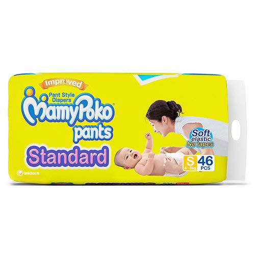 mamy poko pants small pack