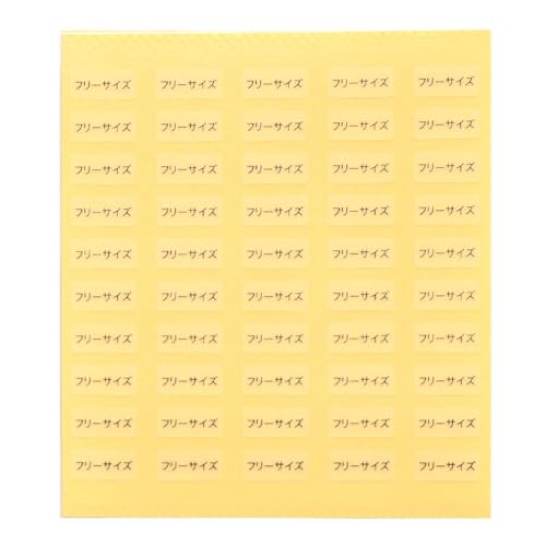  { ANZT[䎆pV[in×jy͍s?s n܂z (t[TCYE, 200)