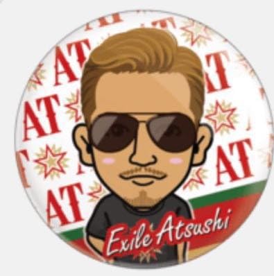 Amazon Exile Atsushi Premium Live 18 オンラインブース 75mm 缶バッジ すなちゃん スナちゃん モバイル アツシ ツアージャージ アイドル 芸能人グッズ 通販