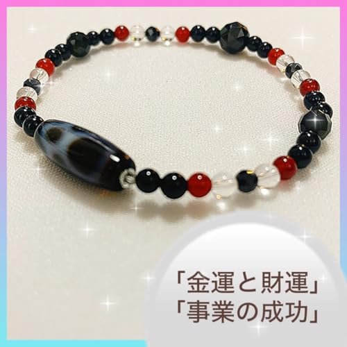 A6 老礦天珠　亀甲天珠　ハイブランド　天珠　天然石　鉱物　風水　開運　御守り A6 老礦天珠 亀甲天珠 ハイブランド 天珠 天然石 鉱物 風水 開運