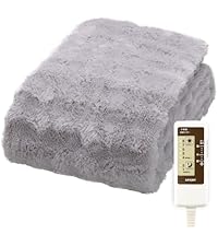 Amazon | ライフジョイ(LIFEJOY) 電気毛布 日本製 プレミアムモデル