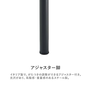 Amazon | プラス Garage D3 デスク 天板Lタイプ 白 アジャスター