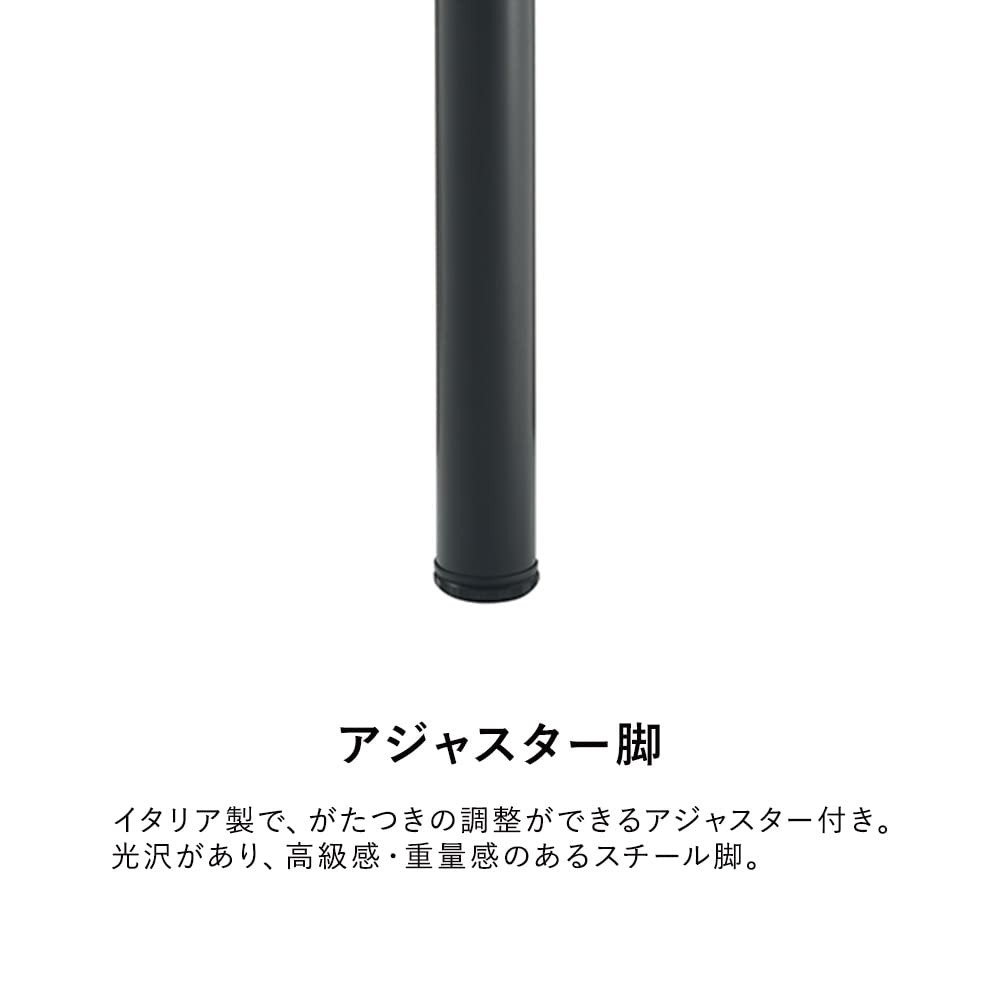 Amazon | プラス Garage D3 デスク 天板Lタイプ 白 アジャスター