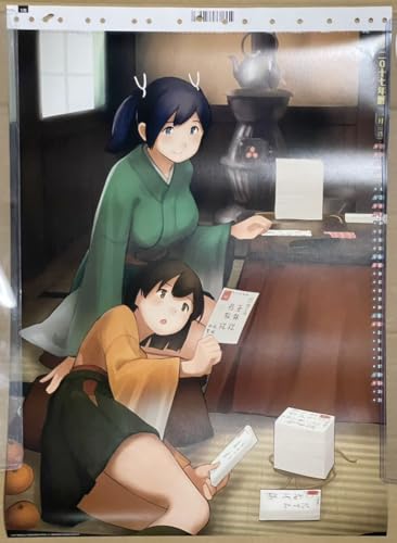 艦これ 公式カレンダー 2017年 1月 しばふ先生 飛龍 蒼龍