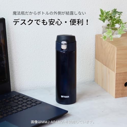 Mini-bouteille eau acier Tiger MMJ-AO48-KA ultra légère Dream Gravity bleu noir